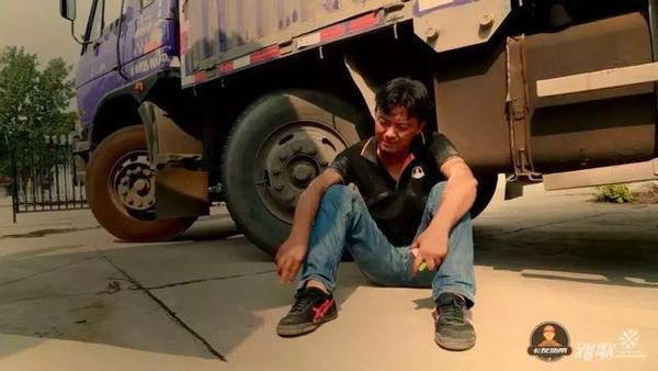 ������ҵ���˷ѳɷ�&nbsp;ǷǮ�Ļ���������