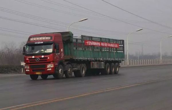 ������ҵ���˷ѳɷ�&nbsp;ǷǮ�Ļ���������