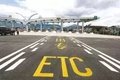 װETC ô