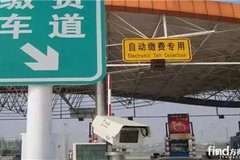 ���������������װETC ����������ô��