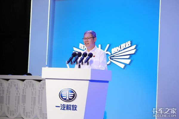 从2007年到2019年 12年时间100万辆J6