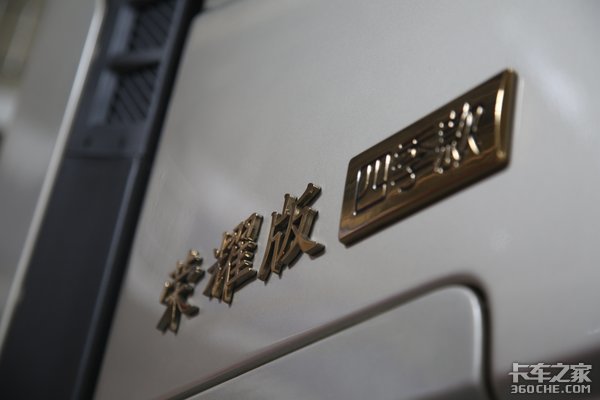 从2007年到2019年 12年时间100万辆J6