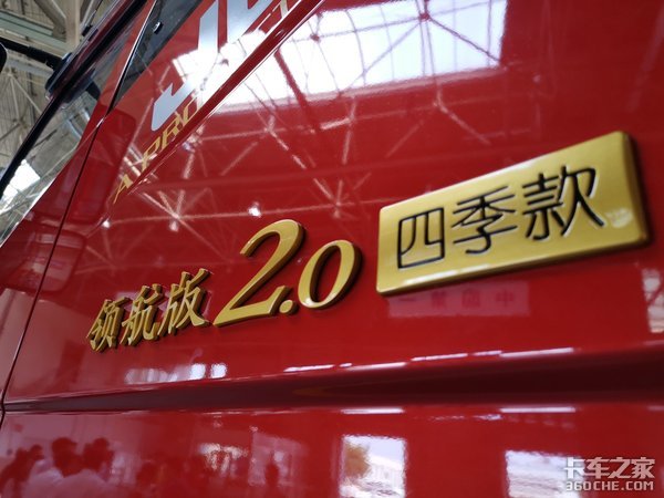 从2007年到2019年 12年时间100万辆J6