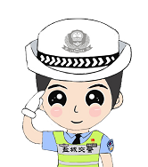 ���ٹ�·150���Ƕ�Զ�����ȷ��λ�ã�