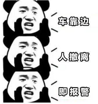 ���ٹ�·150���Ƕ�Զ�����ȷ��λ�ã�