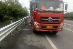 ��·���ˣ�����˾��Ӧ���������󷹳���