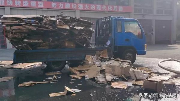 ������ʻ�����&nbsp;˾��ֱ�ӿ�����������