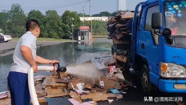 ������ʻ�����&nbsp;˾��ֱ�ӿ�����������