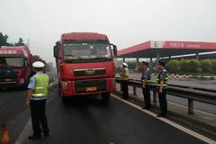 �ɽ�ϲ鳬�ػ��� 16�����˳������ۣ�