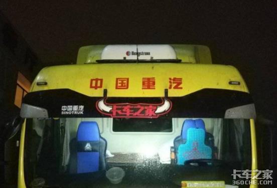 駐車空調(diào)改裝分4種，你知道哪種最難嗎