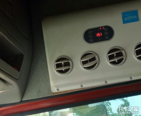 駐車空調(diào)改裝分4種，你知道哪種最難嗎