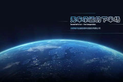 �޳����˵��°볡 ����ģʽ����δ����