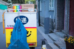 ��ȸ��̣�̽Ѱ�ϴ�Ϊ����ʵ�ֿ��ٳɳ�