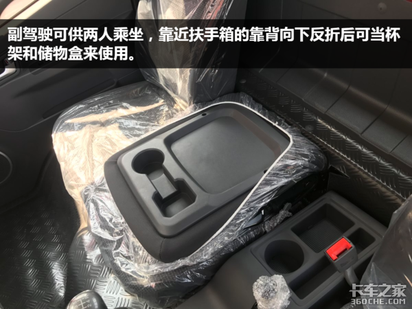 凈重2.57噸! 圖解江淮駿鈴V5輕量化版
