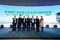 欧曼渣土车帮你预防“垃圾分类焦虑症”