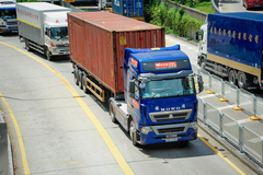 ��ۡ�̨�塢��½���ؿ���˾����״�Ա�