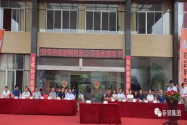 新钢拓新物流—100台联合卡车 首批交车仪式!