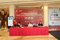 现场成交52台恭祝苏州联东汽车开业大吉