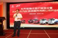 现场成交52台恭祝苏州联东汽车开业大吉
