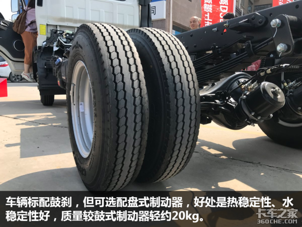 凈重2.57噸! 圖解江淮駿鈴V5輕量化版
