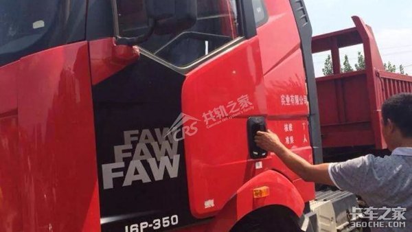 同样的车型,为什么我的油耗比别人高一倍?