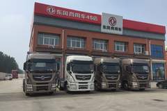 �й���ʼ̽�����㹫��ͳ�ȫ�·�ʽ