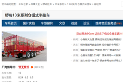 ��ҳ�����ô��ѡ�����Կ��ҹҳ���Ʒ��