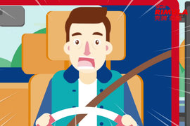 除了罚款扣分，还严重影响行车安全，这个开车陋习你改了吗？