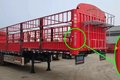 烈牛挂车：抄袭我？你们也没抄明白啊！