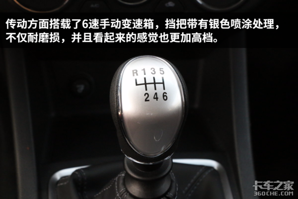 像轿车一样舒适！ 全国首款国六柴油皮卡长城风骏7来了像轿车一样舒适！ 长城风骏7国六柴油版