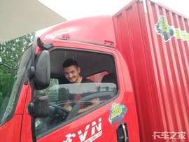 超级感叹号之杨正兵：有梦想就去追 30岁出发也不晚