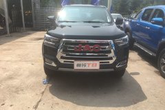 �³����� �ӱ߽���T8Ƥ������12.48��Ԫ