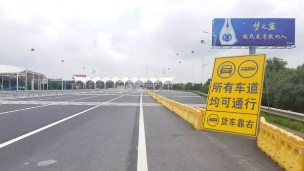 取消省界收费站后 货车应该怎么走高速