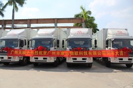 广州天顺达与广州康远物联26台东风商用车交车仪式