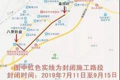 ע�⣡���뽻����������102��������ʾ