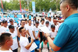 国六“良驹”助力山东好汉 2019飞碟卡赛在潍坊拉开战幕