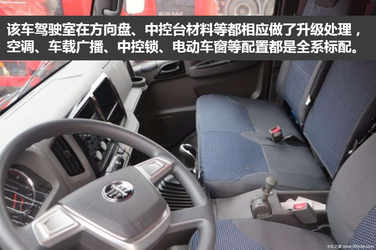 首页>实拍图解>评测与技术>感叹号之旅:一路陪行的虎vn表现如何?