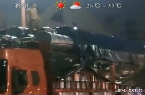 ���ӳֵ���ͣ�����&nbsp;�뾯��������Сʱ