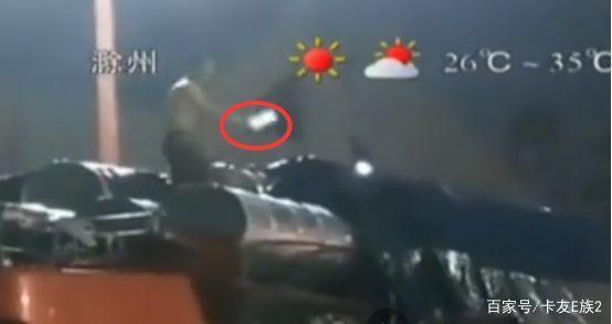 ���ӳֵ���ͣ�����&nbsp;�뾯��������Сʱ