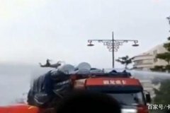 ���ӳֵ���ͣ����� �뾯��������Сʱ