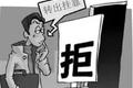 货车挂靠水太深 千万不要被人給套路了