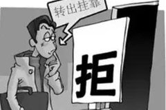 �����ҿ�ˮ̫�� ǧ��Ҫ���˽o��·��