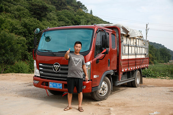 �������������Ҹ�&nbsp;��˾��Ϊ��ѡ���캽