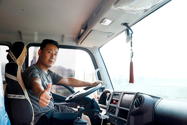 �������������Ҹ�&nbsp;��˾��Ϊ��ѡ���캽