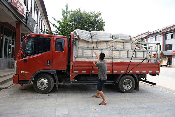 �������������Ҹ�&nbsp;��˾��Ϊ��ѡ���캽