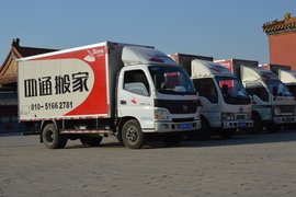 搬家公司首选 开着4.2米轻卡跑长途搬家 四通搬家为何选择欧马可?