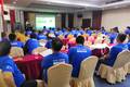 聚焦国六可兰素召开焦作地区项目推广会