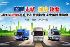 �������� ������ȫ��������Ź���