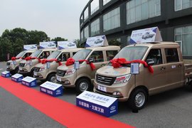 订车53台 南骏瑞帅微卡湖南区域上市发布会圆满成功