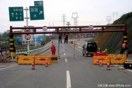 有人管了！交通部专项清理限高限宽卡点 缓解卡友行路难题